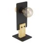 Eglo BRAMERTON 43754 Масичка лампа 1x40W/E27 IP20