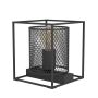 Eglo CATTERICK 43774 Масичка лампа 1x40W/E27 IP20