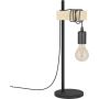 Eglo TOWNSHEND 43515 Масичка лампа 1x10w/e27 ip20