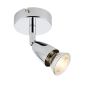 Endon AMALFI 43277 Спот 50W/GU10 IP20