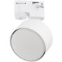 TK Lighting TRACER 4397 Монтажен елемент 1x15W/GX53/LED