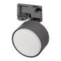 TK Lighting TRACER 4398 Монтажен елемент 1x15W/GX53/LED
