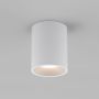 Astro Lighting KOS 1326061 Повърхностно светило 6,2W/LED 3000K 316LM IP65