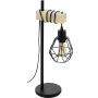 Eglo TOWNSHEND 5 44079 Масичка лампа 1x60w/e27 ip20