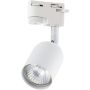 TK Lighting TRACER 4496 Монтажен елемент 1x10W/GU10/LED