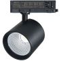 Zambelis 3-Phase Track S203 Шинен фар 42W/led 4000K 4130lm IP20