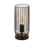 Eglo ROCCAMENA 49646 Масичка лампа 1x60W/E27