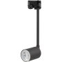 TK Lighting TRACER 4932 Шинен фар 1x10W/GU10 IP20