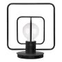 Sigma Lighting AURA 50082 Масичка лампа 1x60W/E27