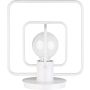 Sigma Lighting AURA 50083 Масичка лампа 1x60W/E27