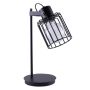 Sigma Lighting LUTO 50084 Бюро лампа 1x60W/E27