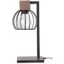Sigma Lighting MILAN 50120 Масичка лампа 1x60W/E27