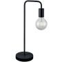 Trio DIALLO 508000132 Бюро лампа 1x42w/e27 ip20