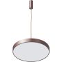 Italux ORBITAL 5361-830RP-CO-3 Висяща лампа 1x30W/LED 3000K 1800LM IP20