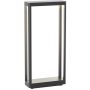 Zambelis FLOOR LIGHT E335 Стойка лампа 8W/led 3000K 587lm IP65