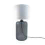 Zuma Line AMARSA 5509WH Масичка лампа 1x60W/E27 IP20