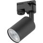 TK Lighting TRACER 5685 Шинен фар 1x10W/GU10