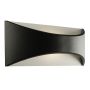 Endon VULCAN 61865 Светильник за стена 12W/LED 3000K 640LM IP65
