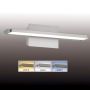 Fischer&Honsel Pare 30054 Светильник за стена 1x14W/LED 2700K 1600 lm IP20