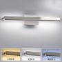 Fischer&Honsel Pare 30055 Светильник за стена 1x20W/LED 2700K 2300 lm IP20