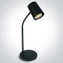 One Light Office & Kitchen 61110A/B Бюро лампа 1x10W/GU10 IP20