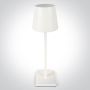 One Light Portable Trendy Lights 61082/W Масичка лампа 1x3,5W/LED 3000K 260lm IP54