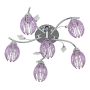 Prezent EZZO III. 61212 Спот 6x33W/G9 IP20