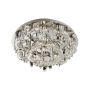 Prezent ARAMEA 62409 Таванен светилник 7x24W/LED|7x50W/GU10 1920lm IP20