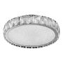 Prezent GIRO 62424 Таванен светилник 1x60W/LED 4700lm IP20