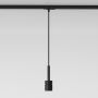 Astro Lighting Pendant Kit 1184037 Шинен фар 1x12W/E27 ip20