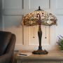 Endon DRAGONFLY BEIGE 64085 Масичка лампа 2x60W/E27 IP20
