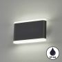 Fischer&Honsel Scounce 30559 Светильник за стена 2x5.5W/LED 3000K 1400 lm IP44