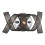 Prezent RIBBONETT 64378 Светильник за стена 1x33W/G9 IP20