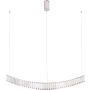 Maxlight SAPHIR P0392 Висяща лампа 1x13w/led 3000k 1300lm ip20
