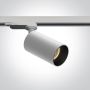One Light Track Lights 65105DT/W Шинен фар 1x10W/GU10 IP20