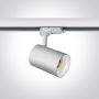 One Light Track Lights 65105NT/W/W Шинен фар 1x10W/GU10 IP20