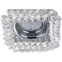 Trio DOLOMITE 651800152 Декоративен вграден светилник 1x10w/gu10 ip20