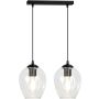 Emibig ISTAR 679/2 Висяща лампа 2x40W/E27 IP20