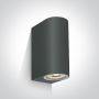 One Light Outdoor Cylinders 67142G/AN Светильник за стена 2x6W/GU10 IP65
