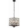 Endon BELLE 69390 Люстра 5x40W/E14 IP20