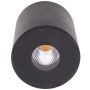 Maxlight PLAZMA C0151 Повърхностно светило 1x13w/led 3000k 572lm ip54