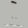 Fischer&Honsel Kop 60964 Висяща лампа 3x8.5W/LED 2700K 2900 lm IP20