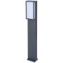 Lutec QUBO 7193001118 Стойка лампа 1x17.3w/led 3000K 1100lm ip54