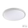 Prezent AMBIA 71312 Таванен светилник 1x35W/LED 2950lm IP20