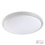 Prezent AMBIA 71313 Таванен светилник 1x44W/LED 3900lm IP20