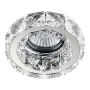 Prezent CRYSTAL FIX 71055 Повърхностно светило 1x50W/GU10 IP20