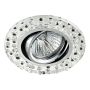 Prezent CRYSTAL MOVABLE 71068 Вградено спот светило 1x50W/GU10 IP20