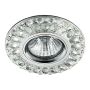 Prezent ELEGANT DOUBLE LIGHT 71093 Повърхностно светило 1x50W/GU10|1x3W/LED 380lm IP20