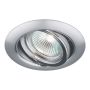 Prezent ELEGANT METAL MOVABLE 71050 Повърхностно светило 1x50W/GU10 IP20