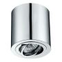 Prezent SURFACE II. 71084 Повърхностно светило 1x50W/GU10 IP20